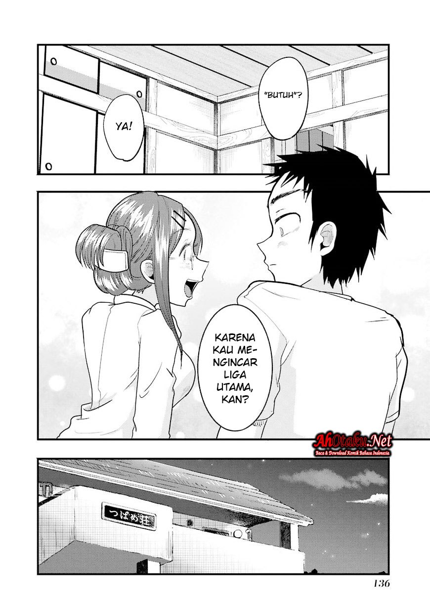 Yakumo-san wa Ezuke ga Shitai. chapter 13